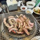 꼼서방 전부인 이미지