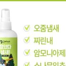 마이펫30 이미지