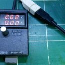USB 5V to 1.3~35V mini Power Supply 이미지