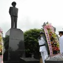 해군, 손원일 제독 탄신 102주년 기념행사 이미지