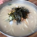 능안사골칼국수