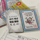 (주)해진건설 - 서구 | 한기대 직업상담사 1급 과정평가형 합격 후기 Part 2