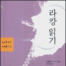 애드가 - 성남시 수정구 남문로86번길 1 | 애드가