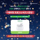 버즈커피 - 파주시 새오리로 94 | 버즈커피