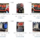 (주)장성화학 이미지