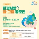 만안구청-8 이미지