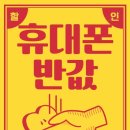 경광사
