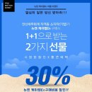 더케이세무회계 이미지
