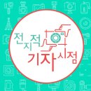 (주)빅스타푸드 이미지