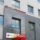 서울시흥동우체국 이미지