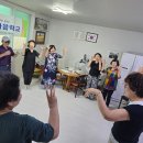 강변마을경로당 이미지