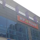 광양JB복싱클럽 이미지