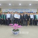 유한킴벌리(주)대전공장 이미지