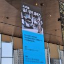 초보탈출~  셀프정비 클래스 이미지
