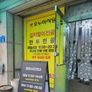 로컬오누이 이미지