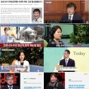 조종보건진료소 | 사람 중심의 심리방역