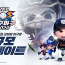 유니콘모바일 이미지