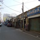 원동네거리 이미지