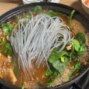 덕양곱창전골거리 네이버블로그