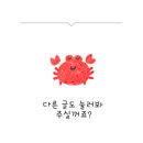 장자대로86번길 이미지
