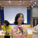 덕정꽃화원