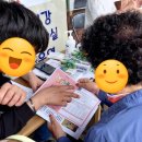 범천2동주민센터 이미지