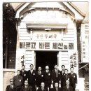 울산우체국 이미지