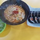 오 킴밥 네이버블로그