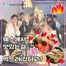 Whiz컨설팅