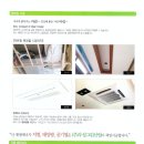 삼성지하수 지열