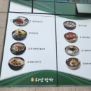 워낭농장 이미지