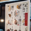 희영식당 | 포천 명태요리전문점 명태 인생 내돈내산 방문 후기, 포천 선단동 맛집, 포천시청 근처 연말 모임