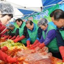 창녕군장애인종합복지관 이미지