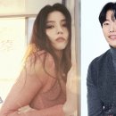 열애 이미지