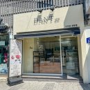 단트(DANT) 이미지