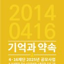 주식회사 케이팩토리 이미지