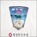 창성위생 이미지