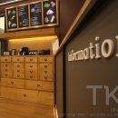 척척마디한의원 이미지