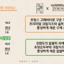 강원옥 이미지