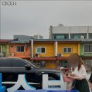 해영호 이미지