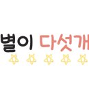 송주불냉면전주아중점 이미지