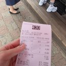 분당-298 | [분당 수내] 분당 김밥 맛집 포장 꿀팁 백나예김밥 리뷰