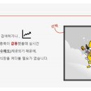 케이엘트레이딩 | 주식 종목상담 함께 성투해 봅시다!