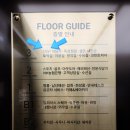두꺼비PC | 평택 고덕 CGV(평택 PPO CGV) 주차시간 요금정산, 리클라이너관 후기 :-)