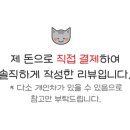 후곡김밥 이미지