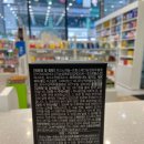 더그린약국 이미지