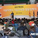 그린카인테리어 이미지