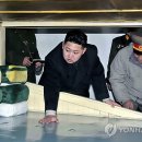 탱크부대