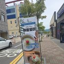 여수 웅천 칼국수 맛집 1984 그 수육집 칼국수 내돈내산 솔직후기