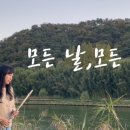 블루밍피아노음악교습소